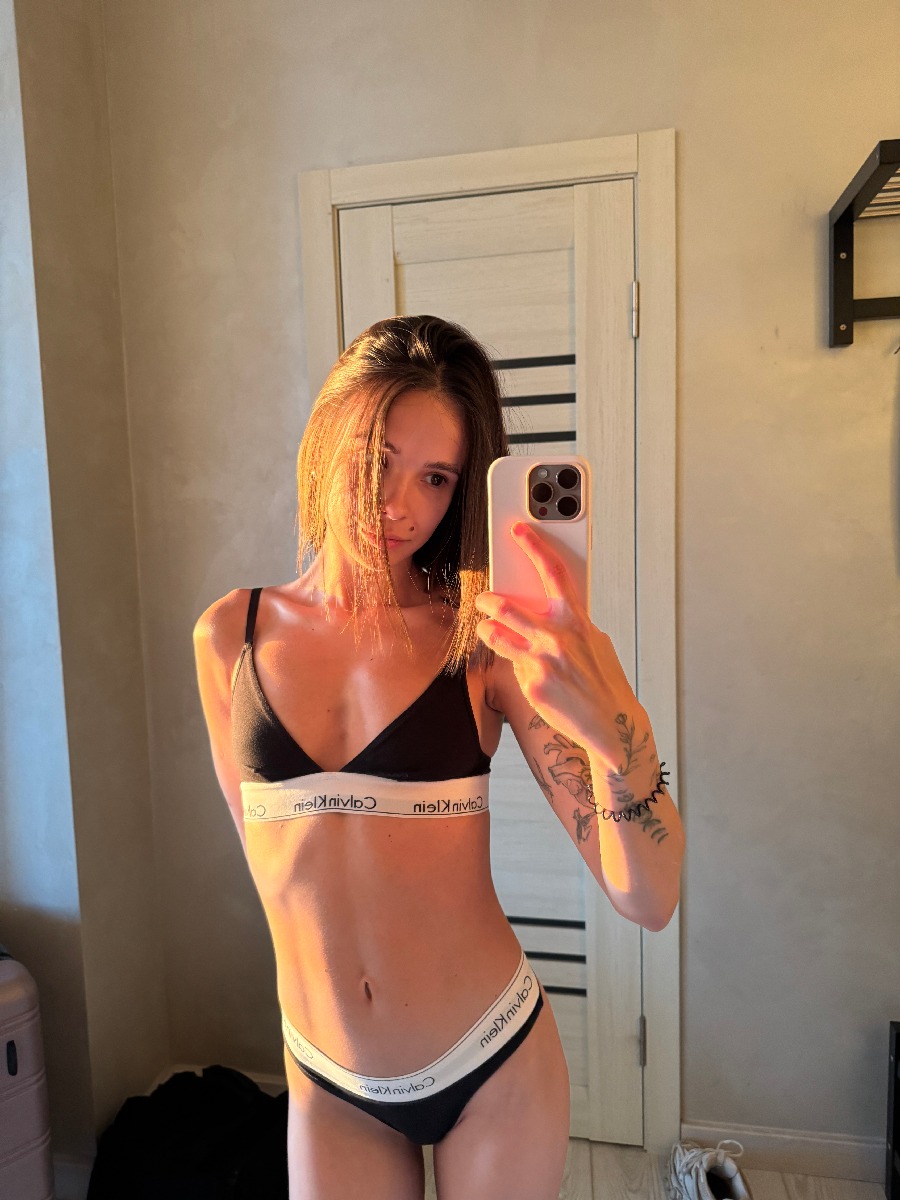 Photo Tina in Managua